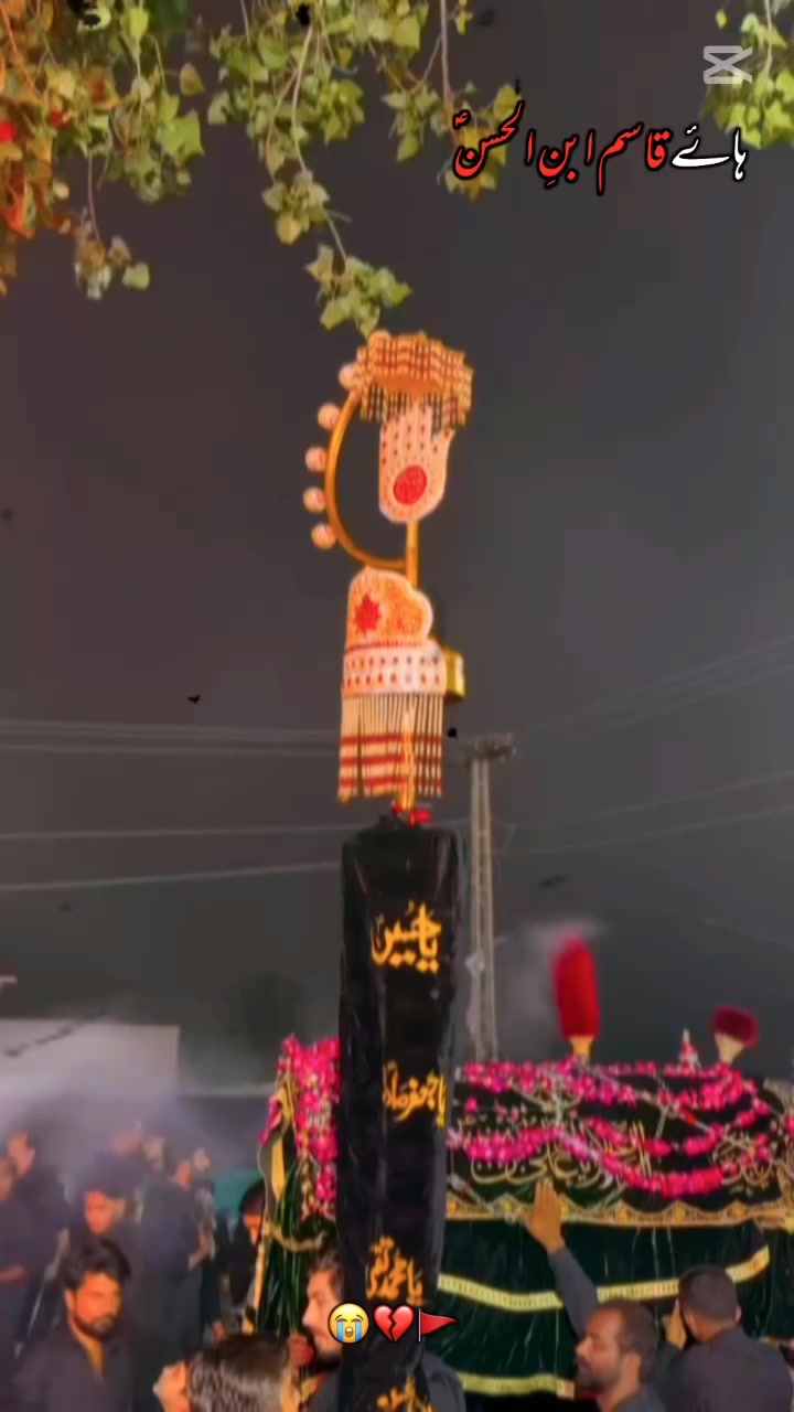 @❤️🩹سرائیکی ❤️🩹🫀 شہزادہ 🫀