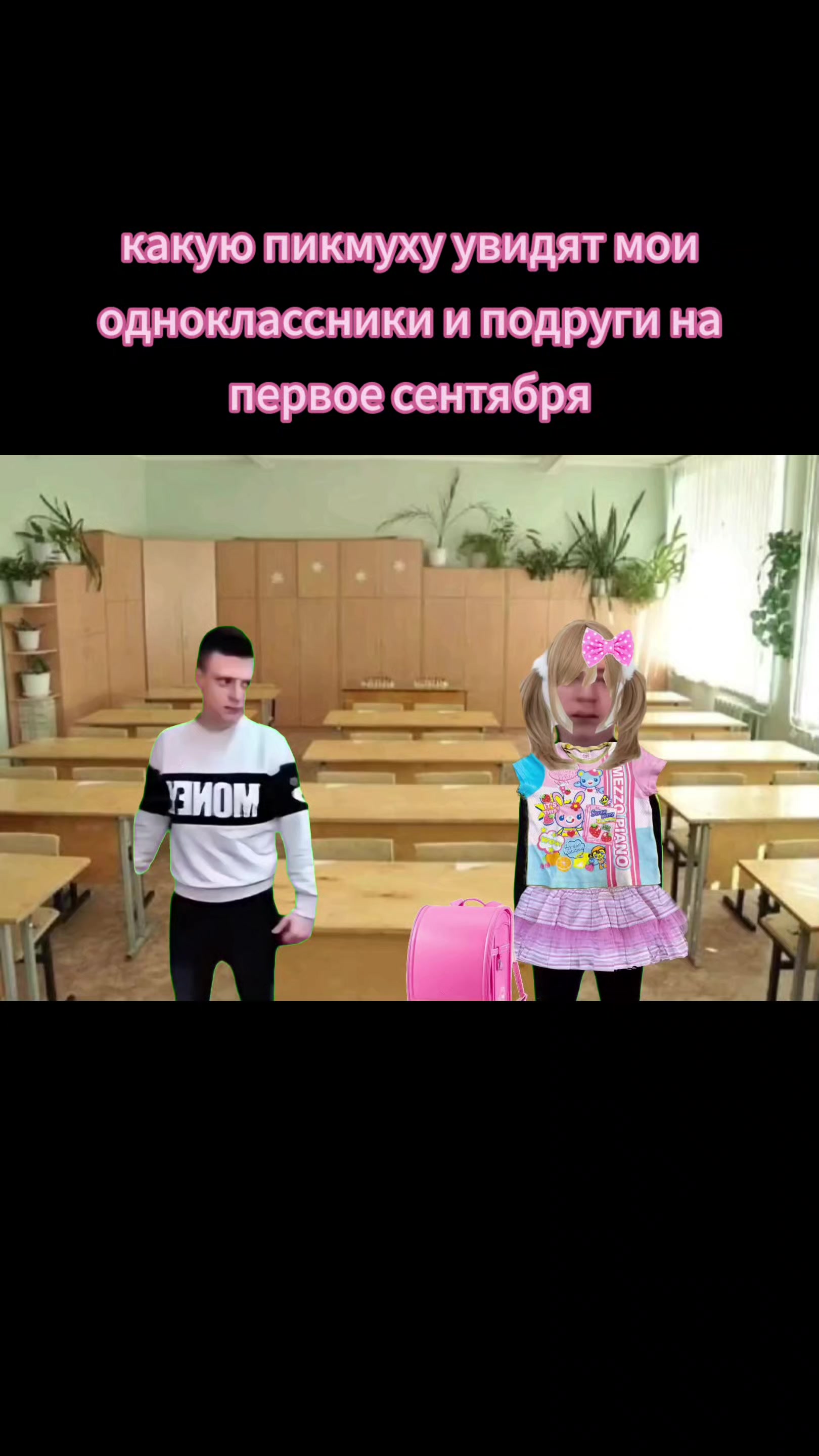@🍀 𝗍ᥲ⍴⍴᥆kkᥱі 🧁