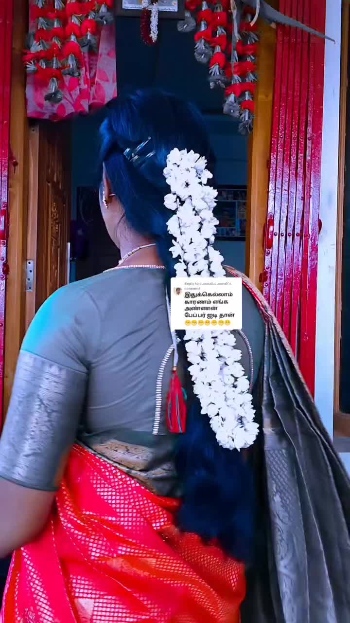 @பேப்பர் ஐடி    248 🌹1