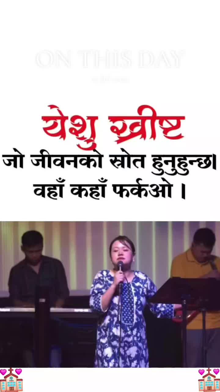 @बिकश थिङ ✟ ꔪ