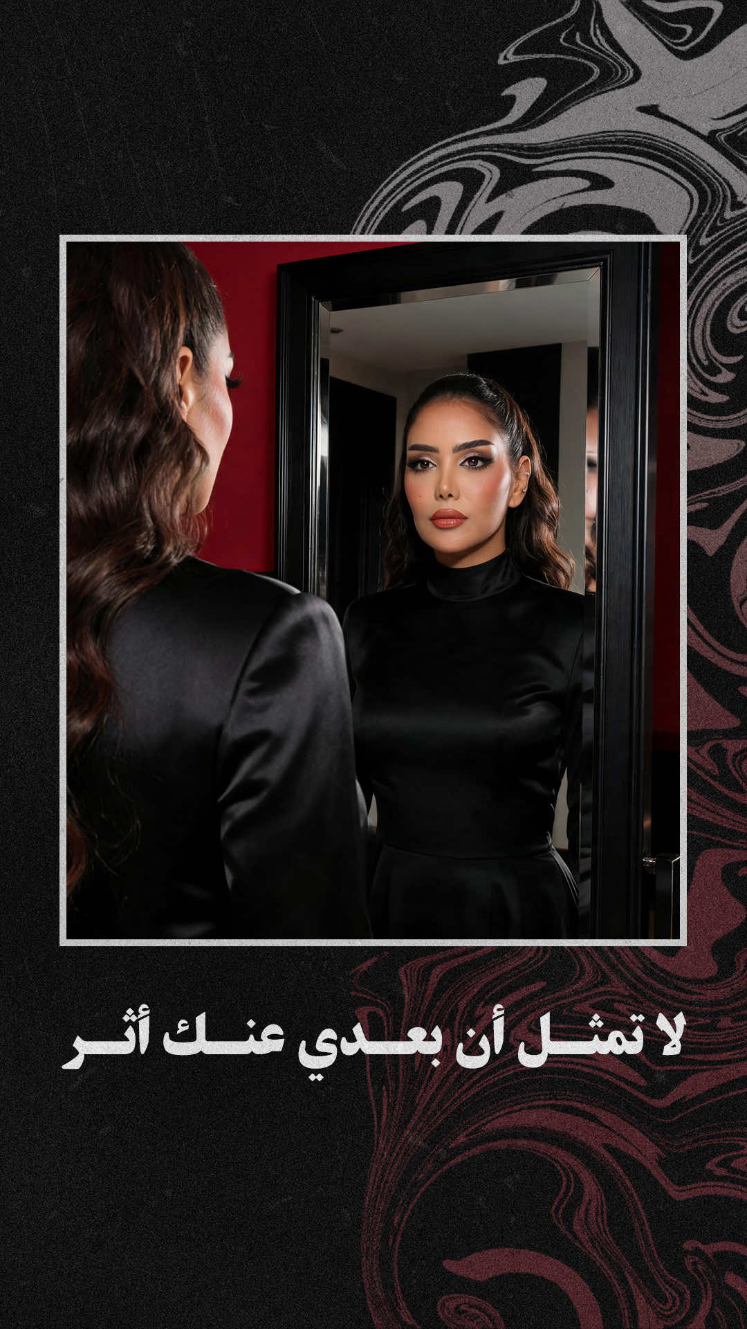 @RotanaMusic