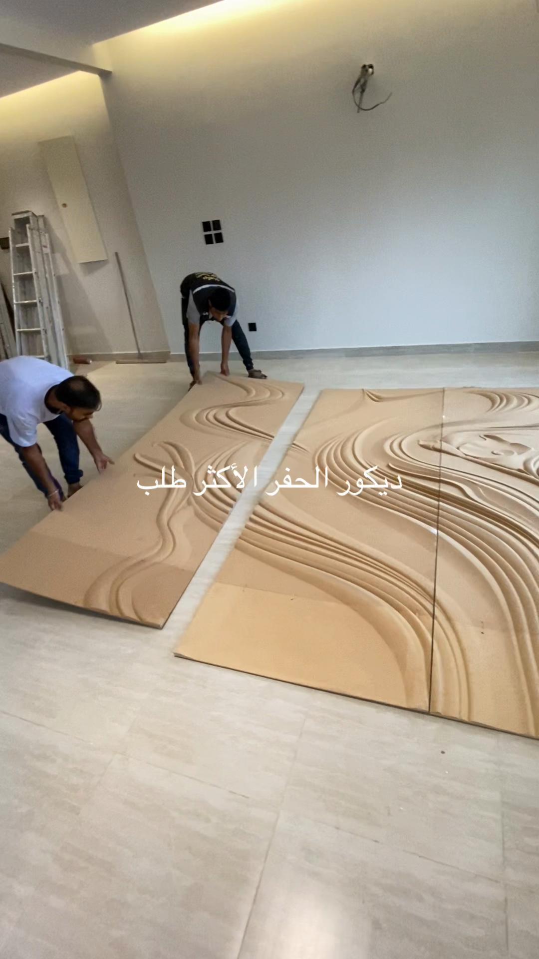 @اللمسه الملكيه للديكورات