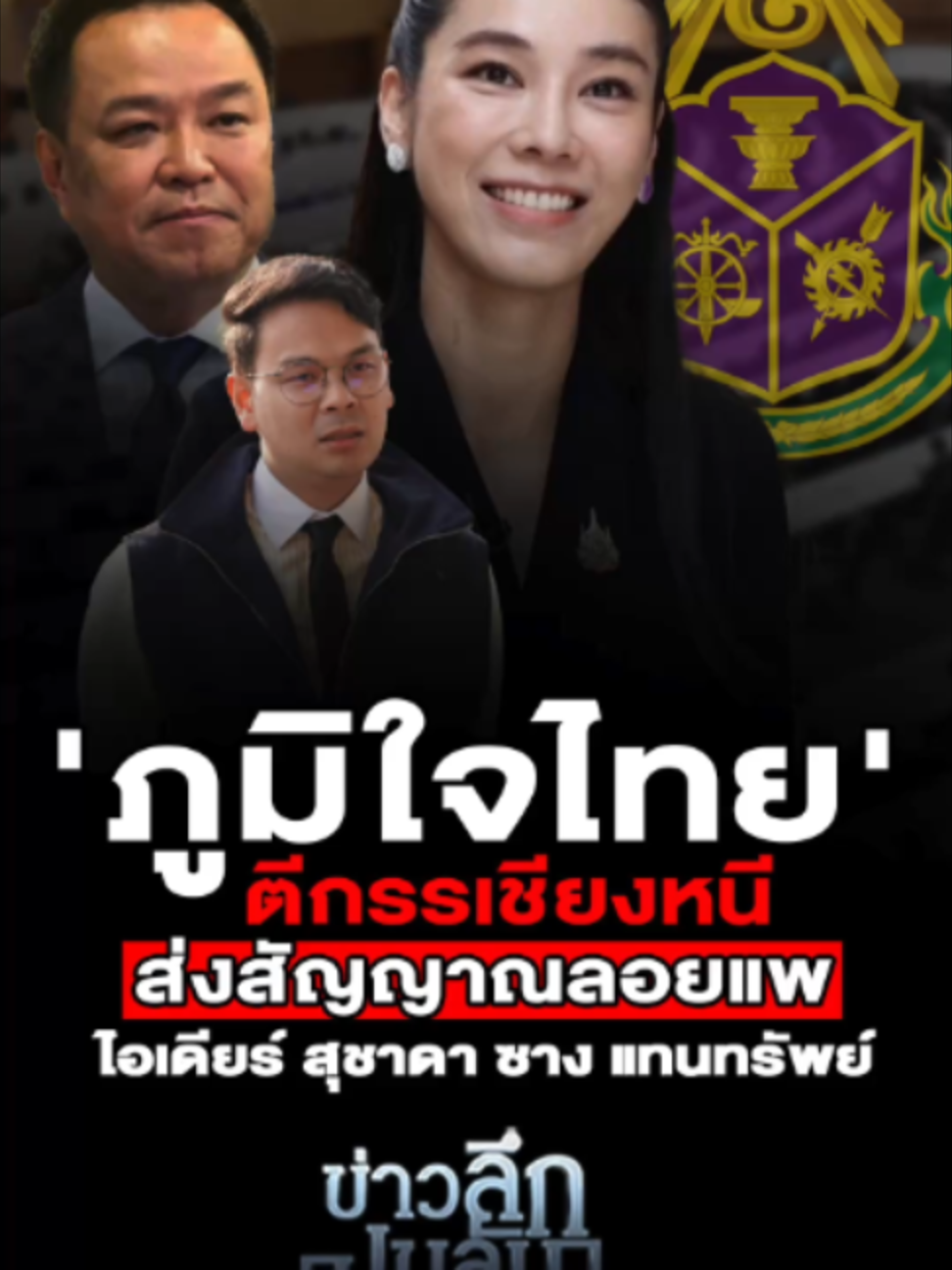 @news1