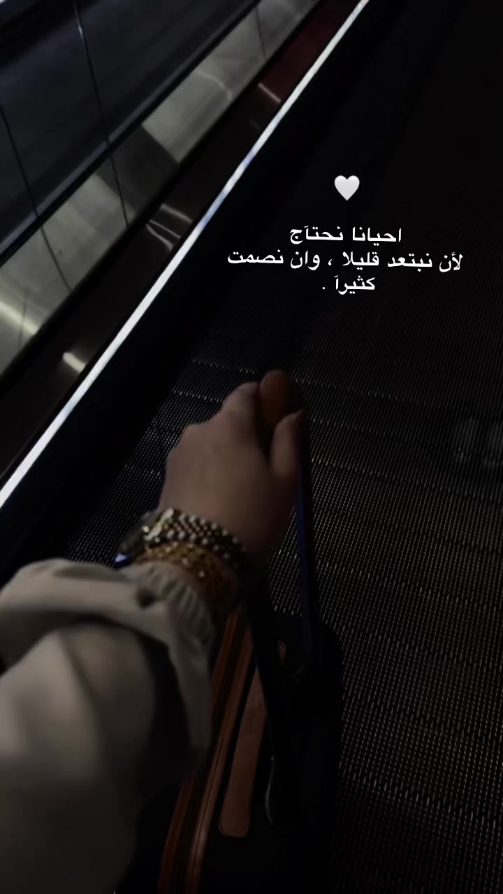 @im.back.know