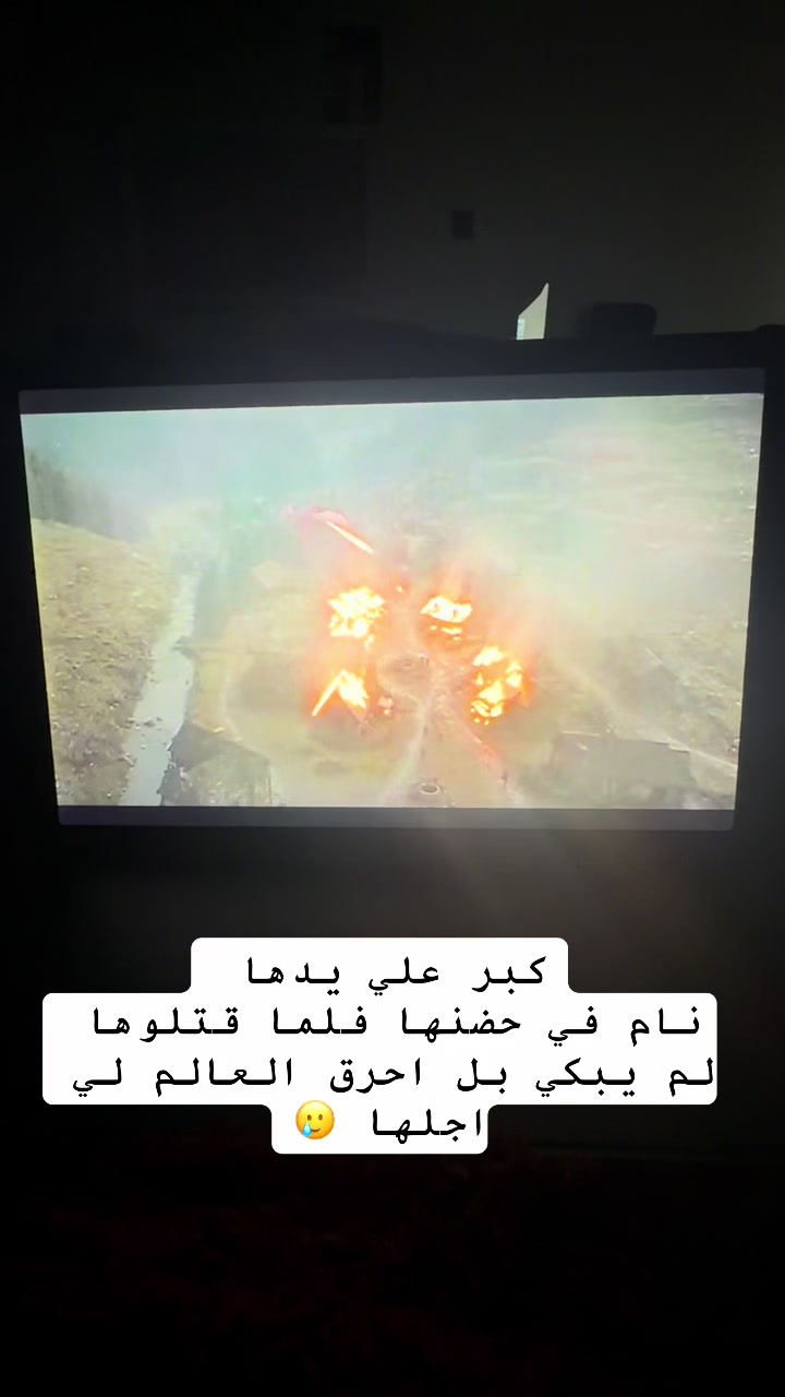 @&hearts;️🇪🇬كوكي هانم 🇸🇦&hearts;️📌