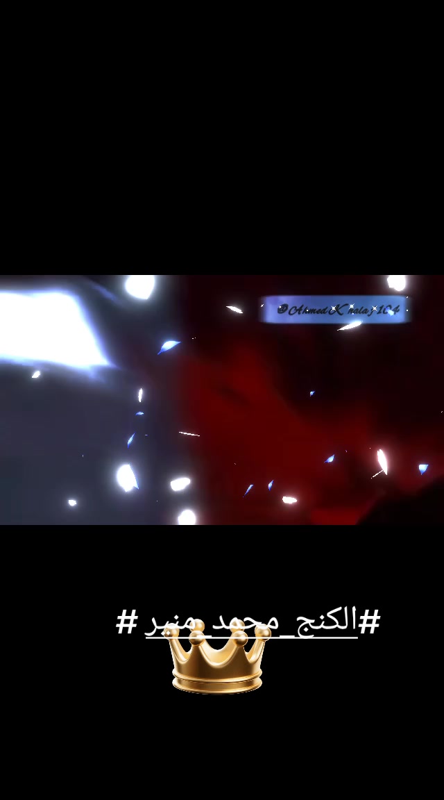 @amrnoor
