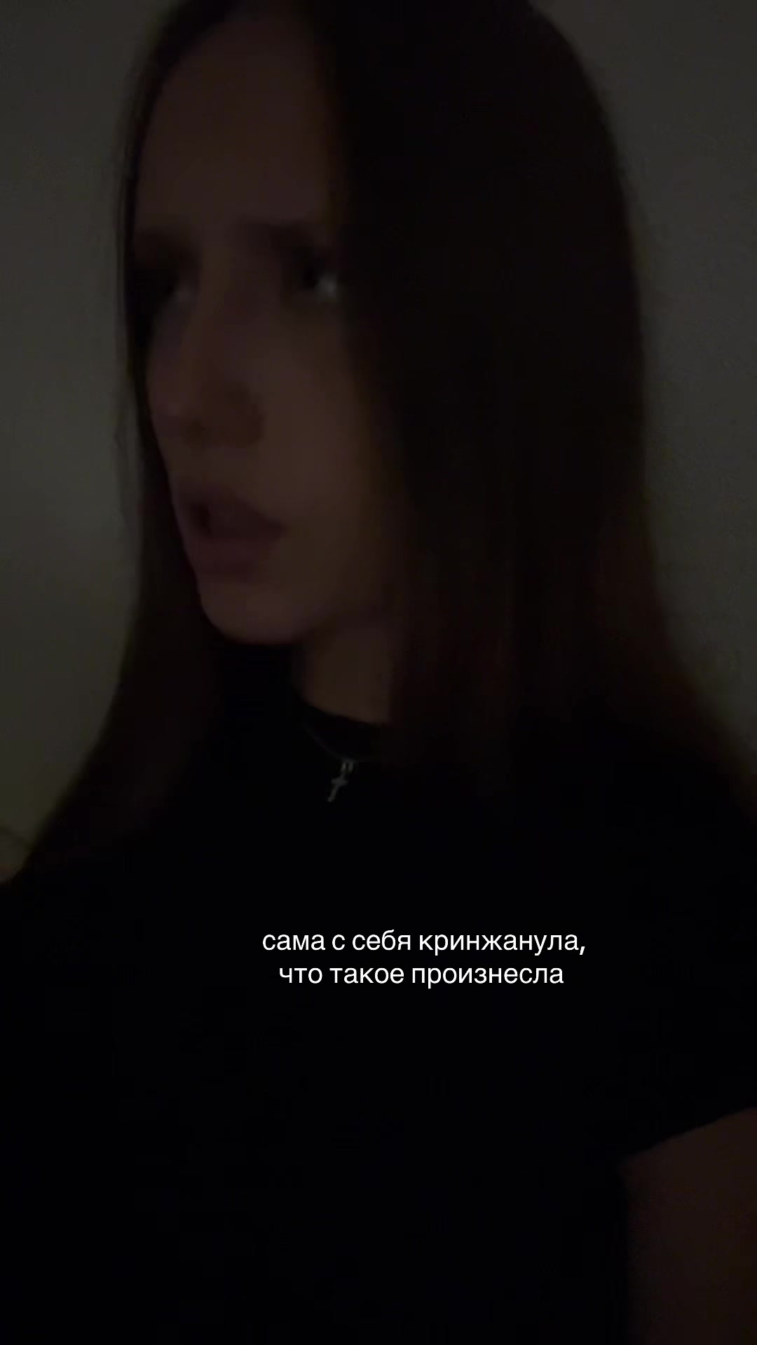 @мелания