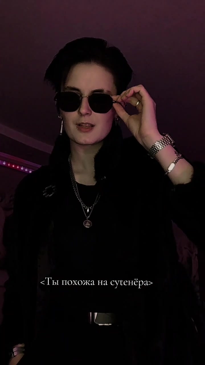 @𝖁𝖎❤️&zwj;🔥