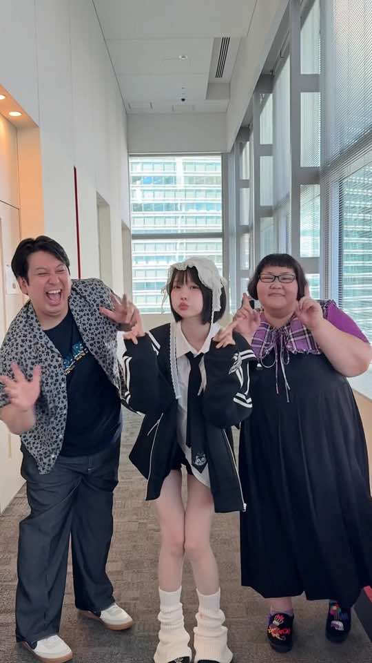 @あの