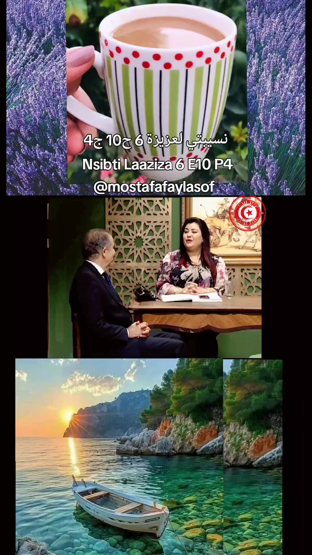 @مصطفى فيلسوف🏺