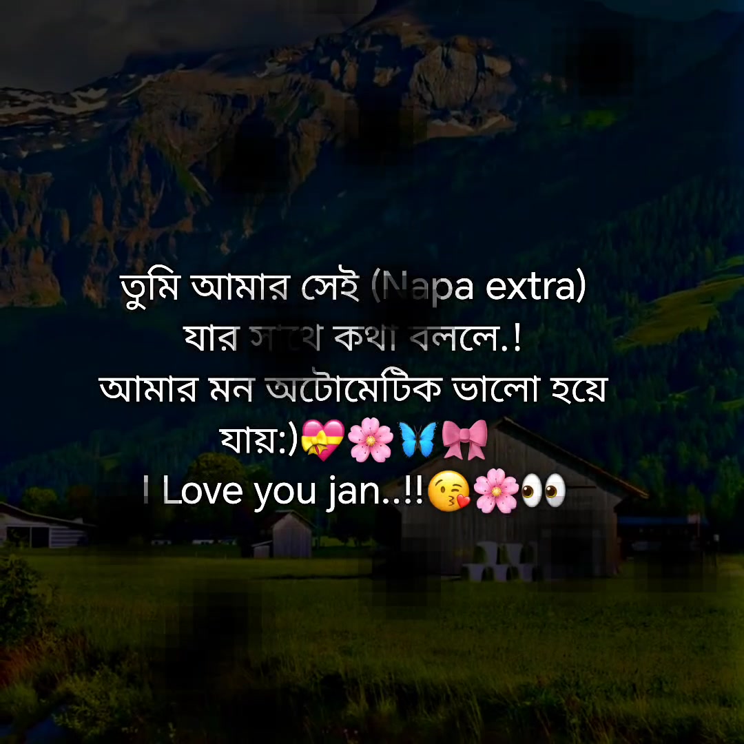 @⏤͟͟͞͞𝐑𝐮𝐛𝐞𝐥𓍯♡🌷