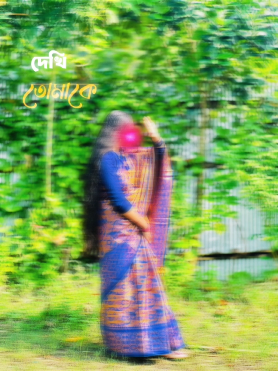 @🌝জাতীর কালি বিলাই🌝
