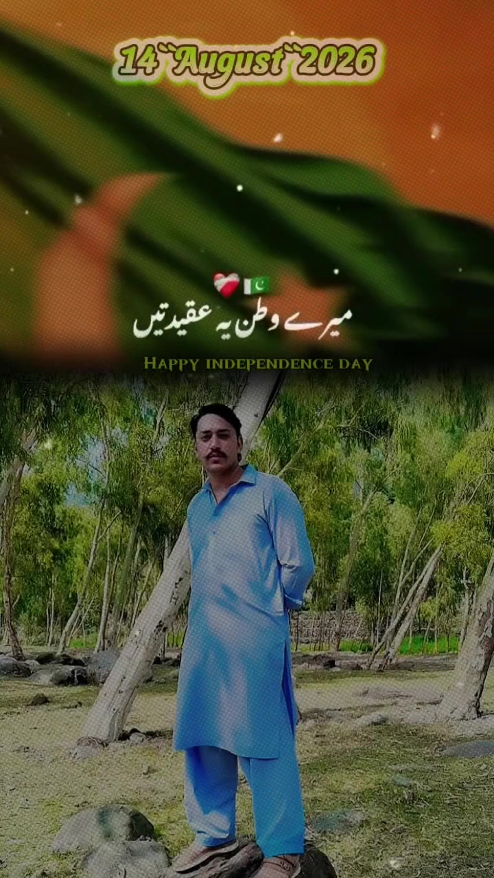 @Eجaz Qasim