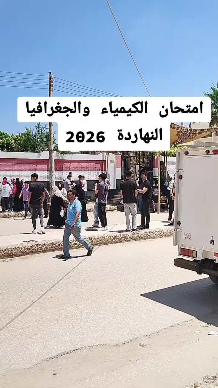 @سيف عامر