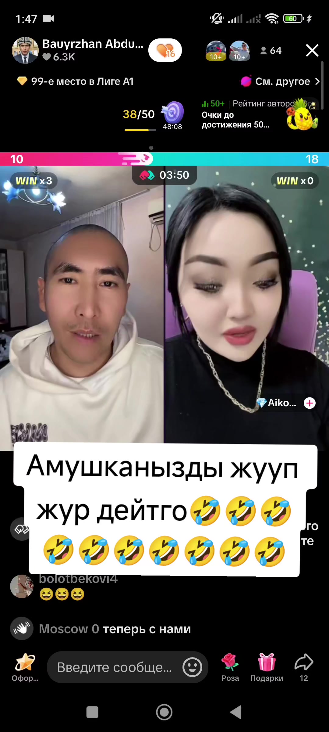 @Дикий Карышкыр🐺