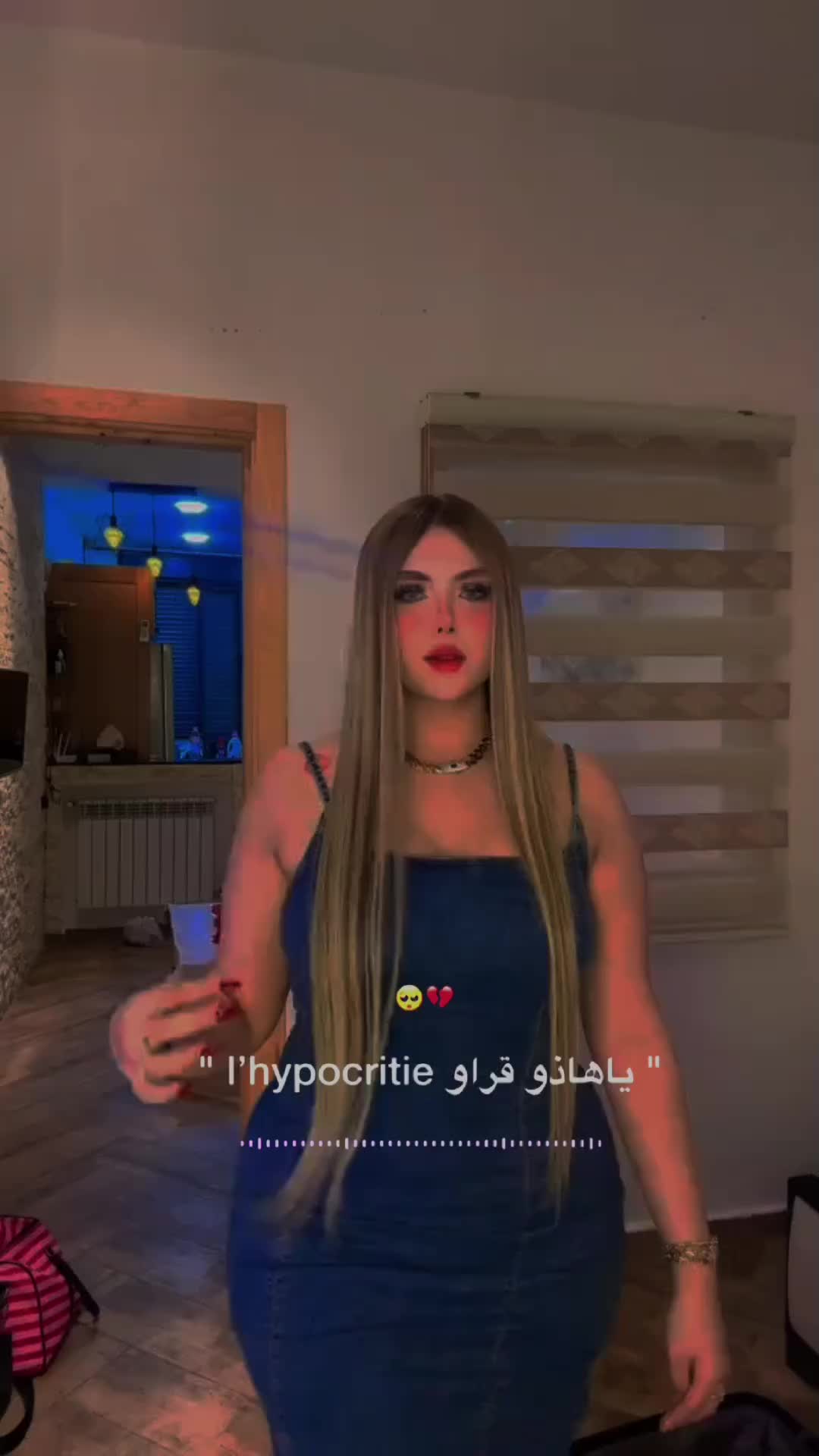 @𝄞⨾♫︎𝗗𝗮𝗹𝗶 |دُلَيّےـ94♫︎𝄞⨾
