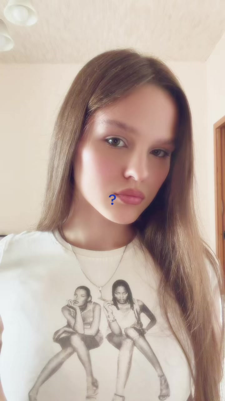 @тгк: лизука трингл
