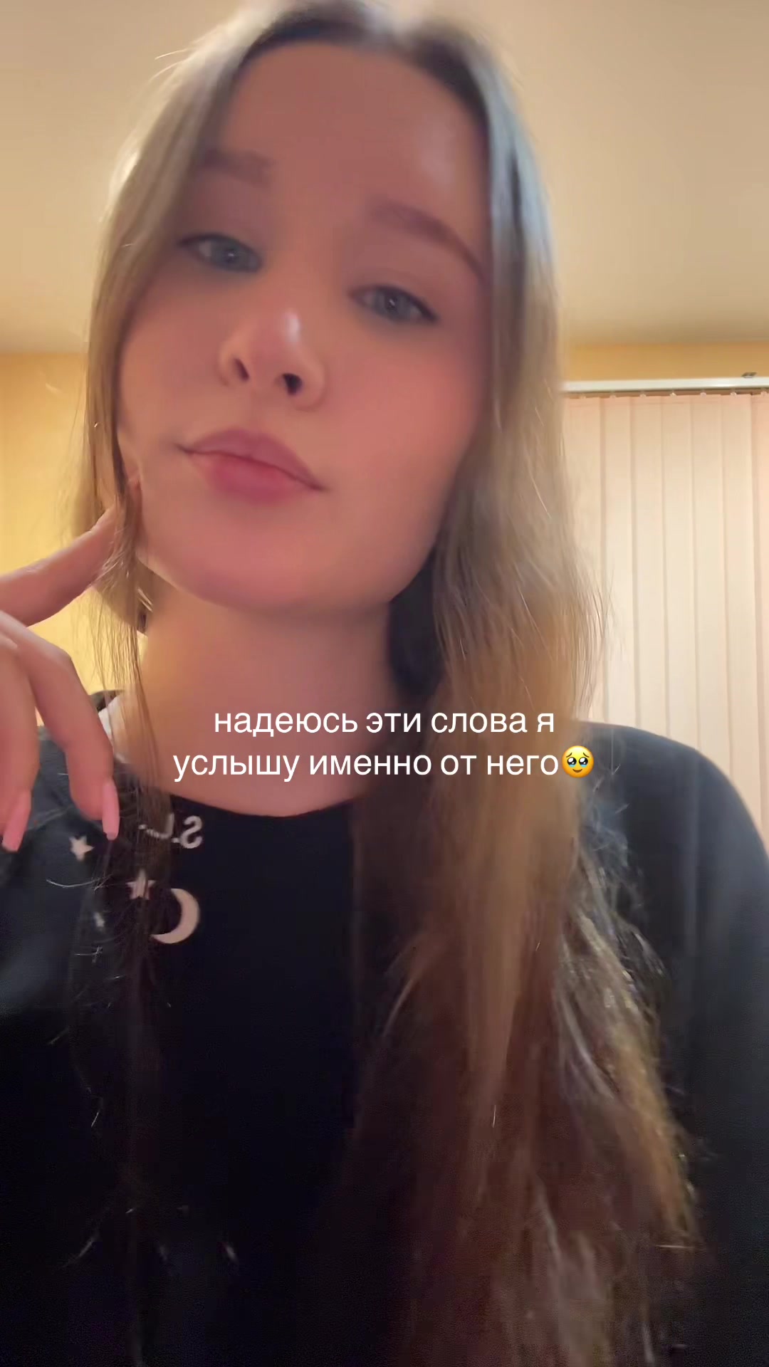 @💙