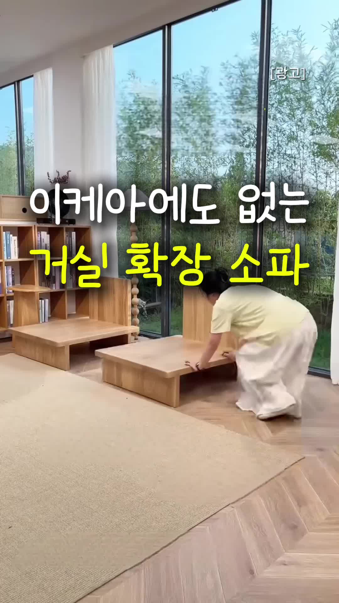 @‼️상품 정보 보러가기‼️
