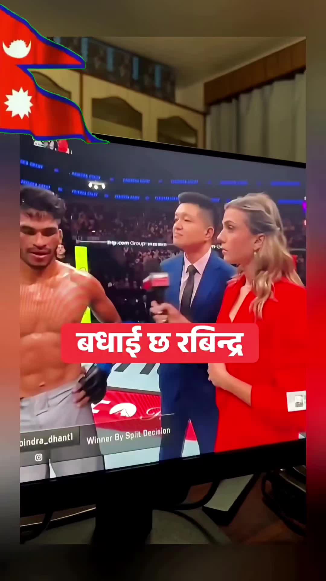 @Sujanlimbu27