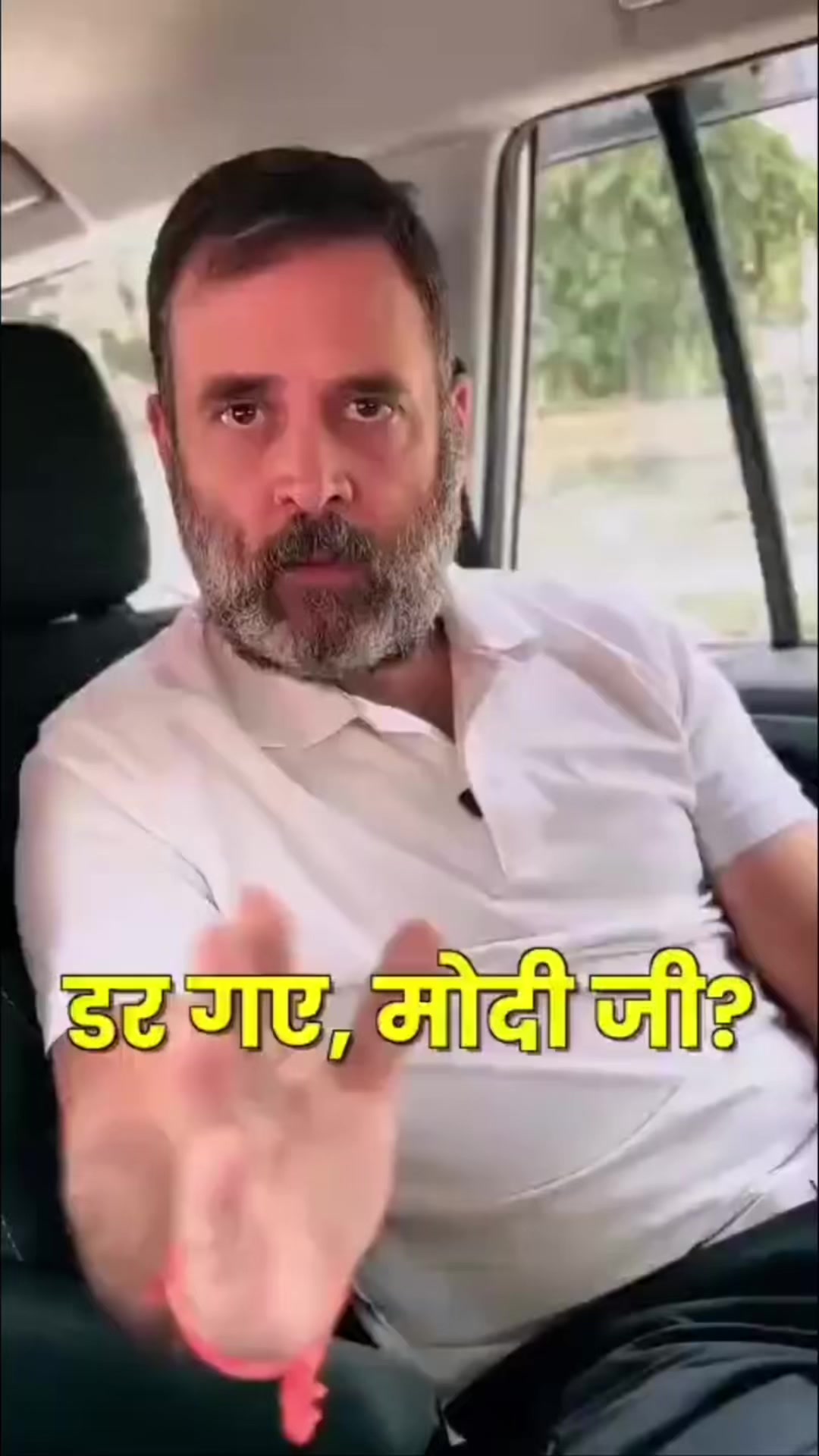 @deep 777