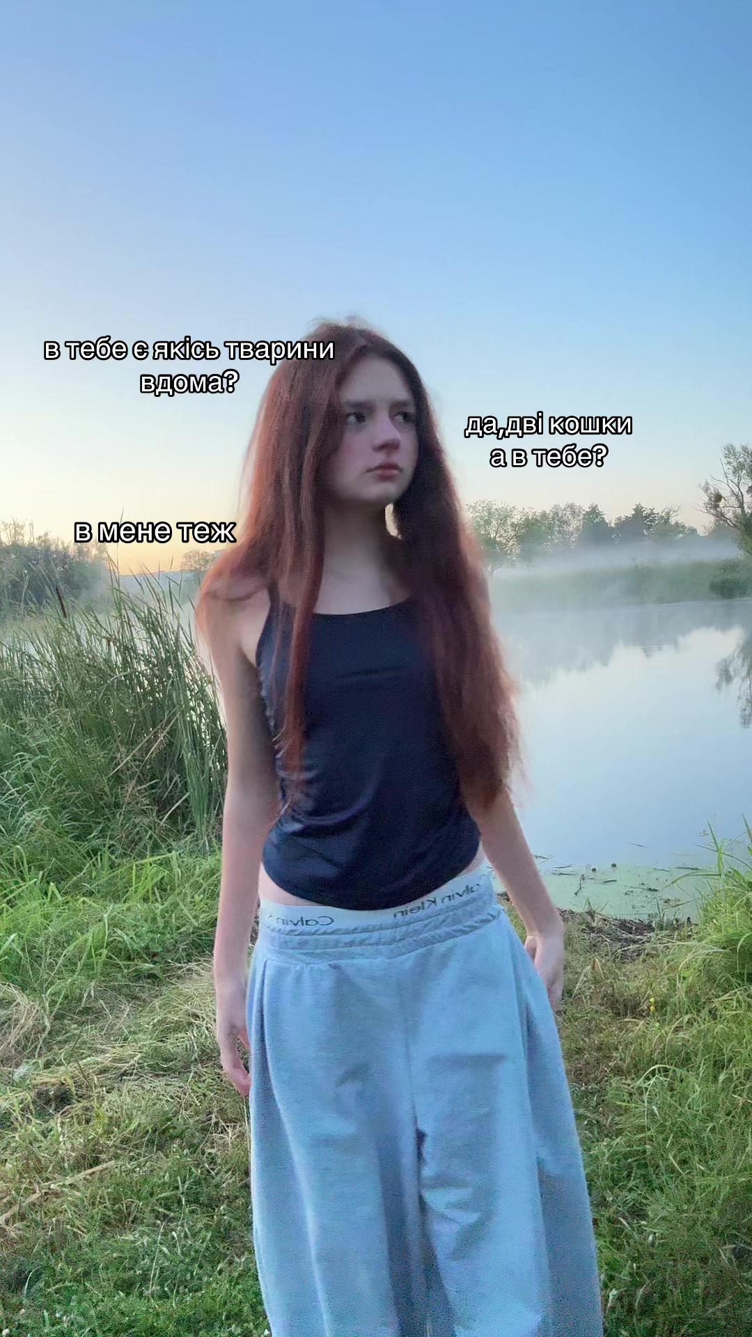 @киро