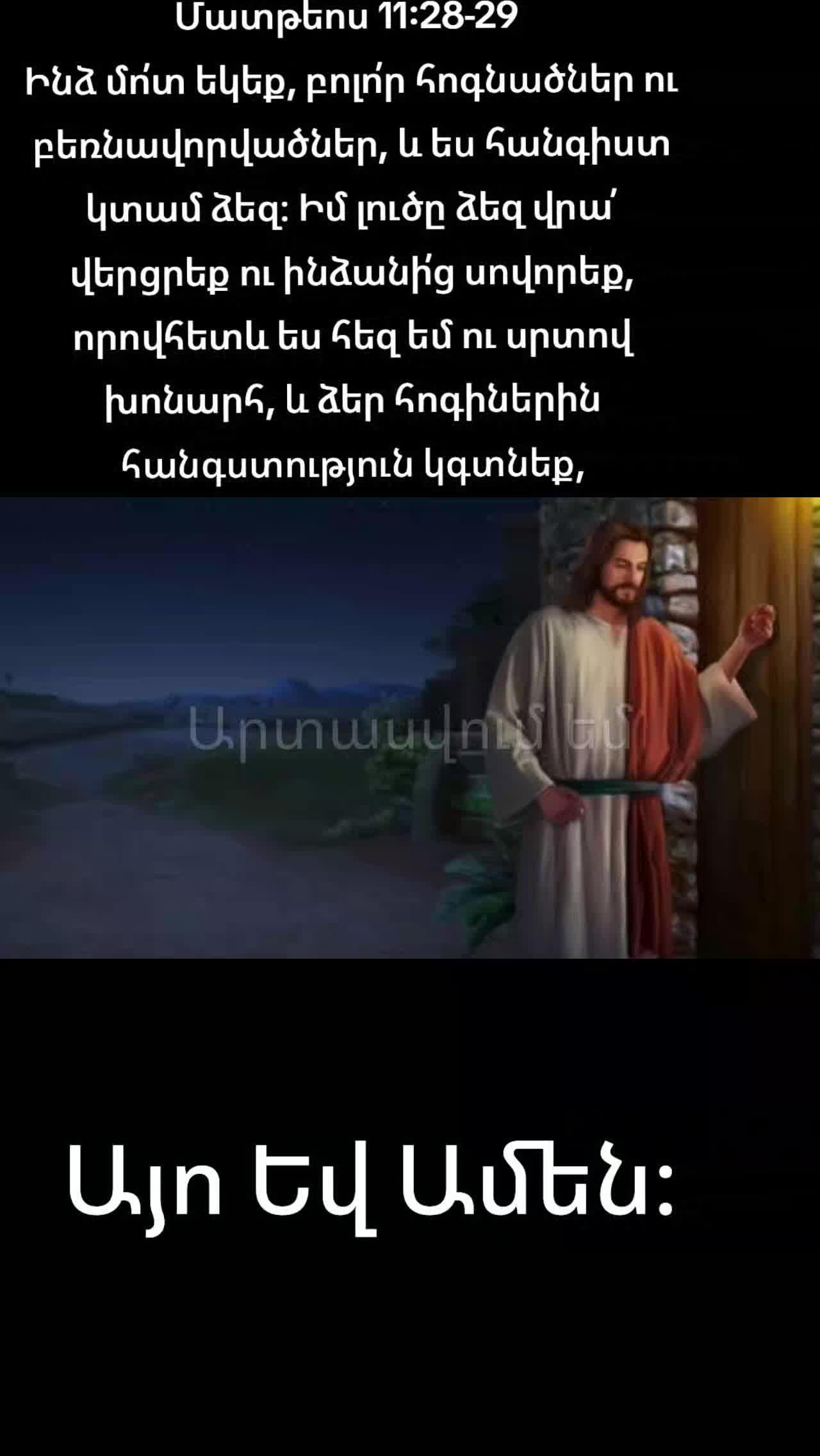 @.