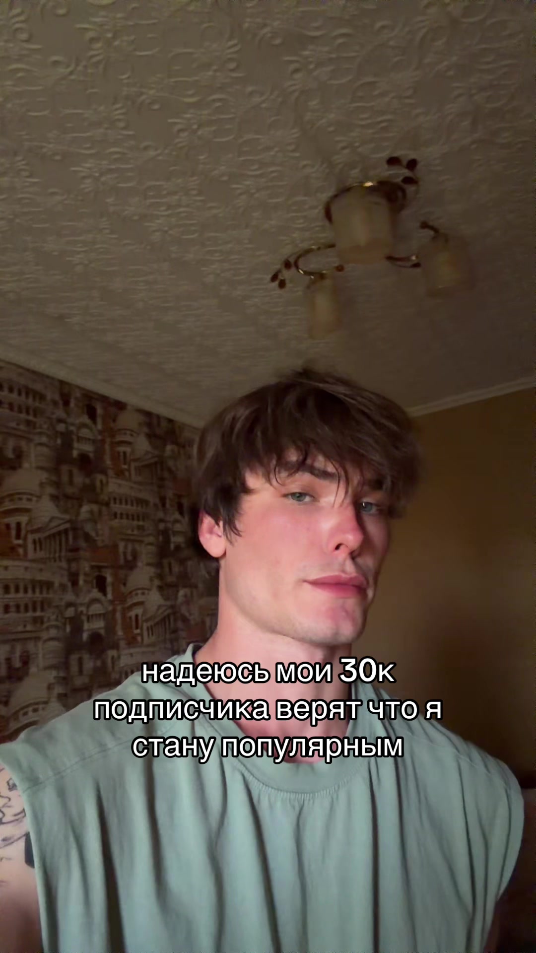 @Меркель Сергей