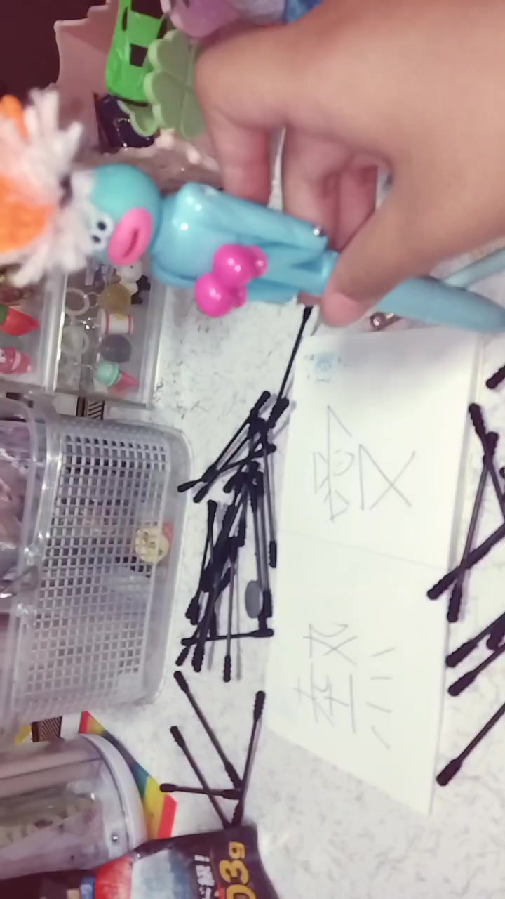 @麗華
