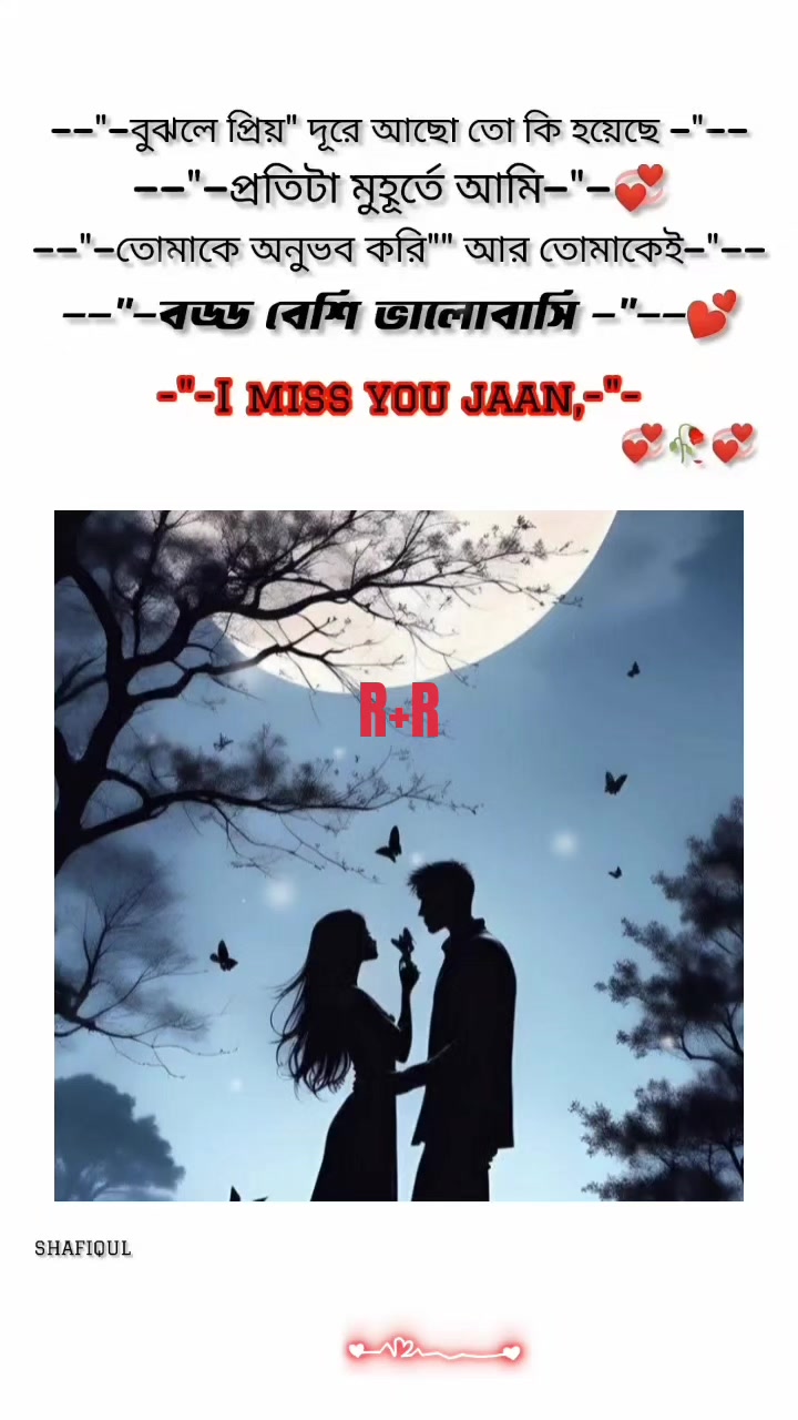 @URME...RR..5697