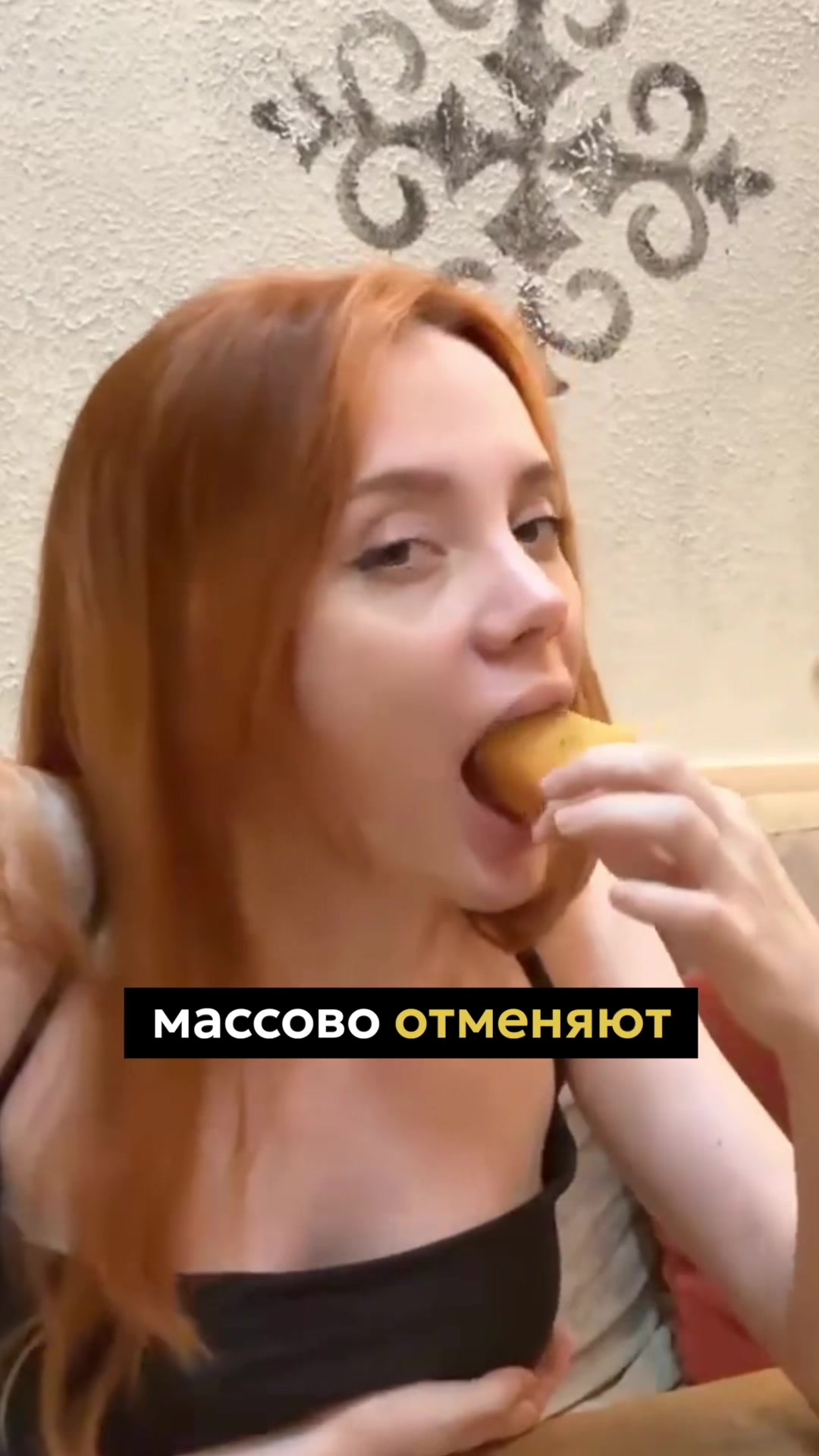 @Qumash