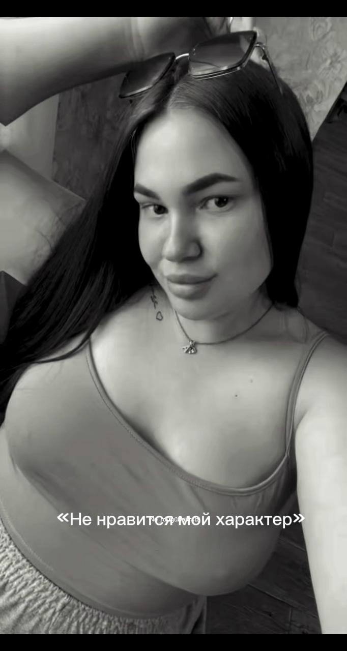 @Алиса Амирова