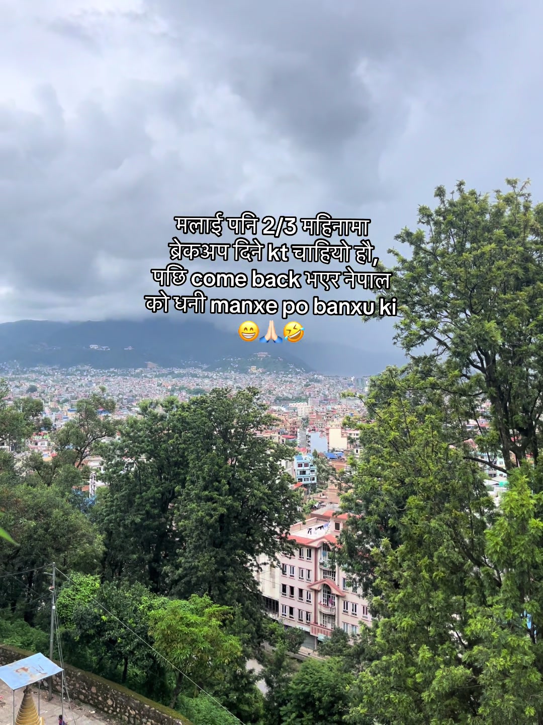 @©️प्रशान्त🫀