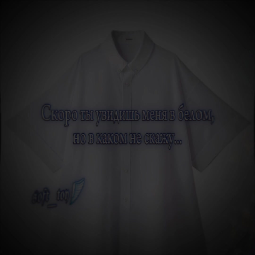 @𝖘𝖔𝖋𝖙_𝖙𝖔𝖞🔫