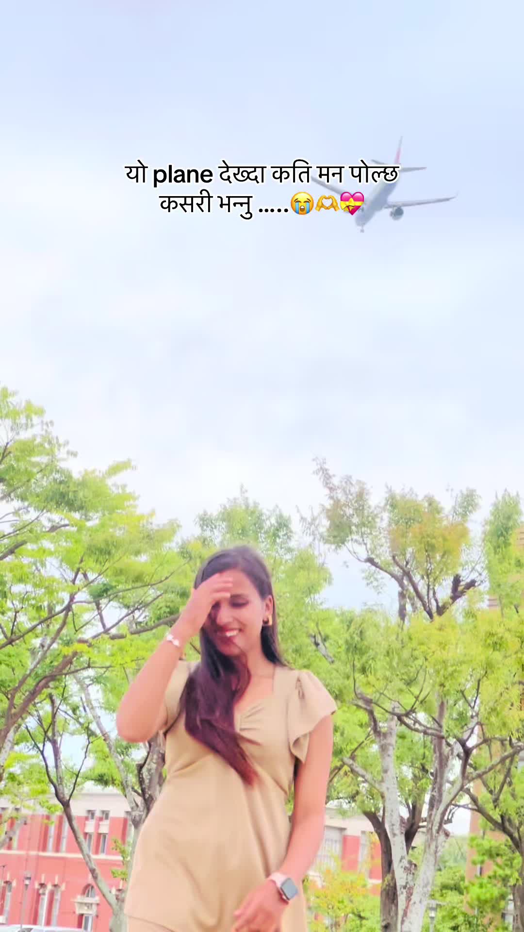 @निसु💝B