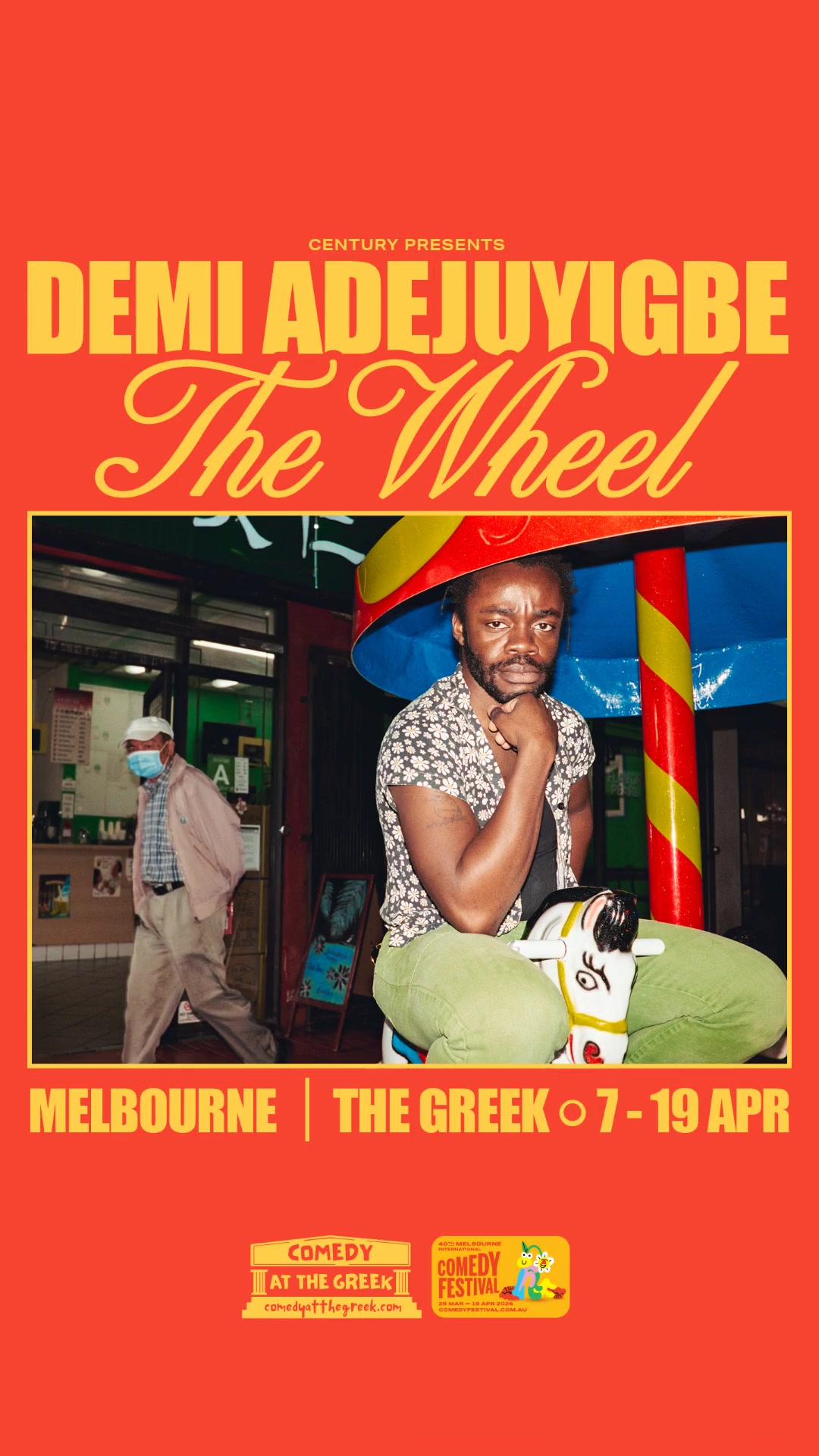 @Greek Community of Melbourne