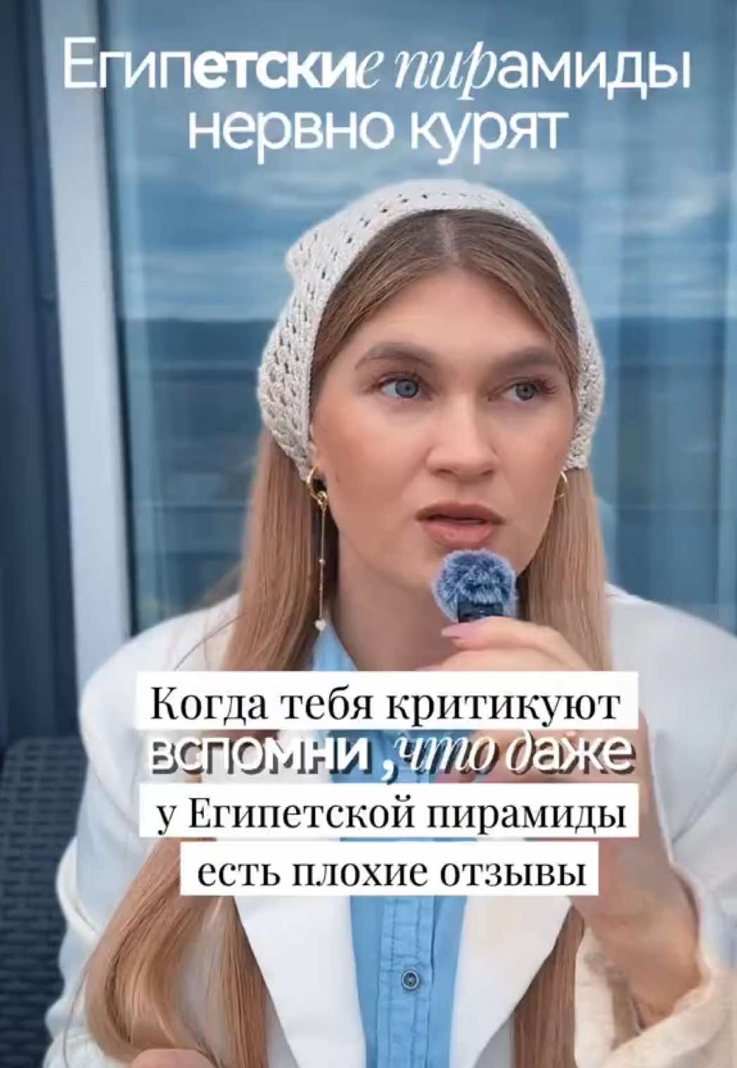 @BobroVlog