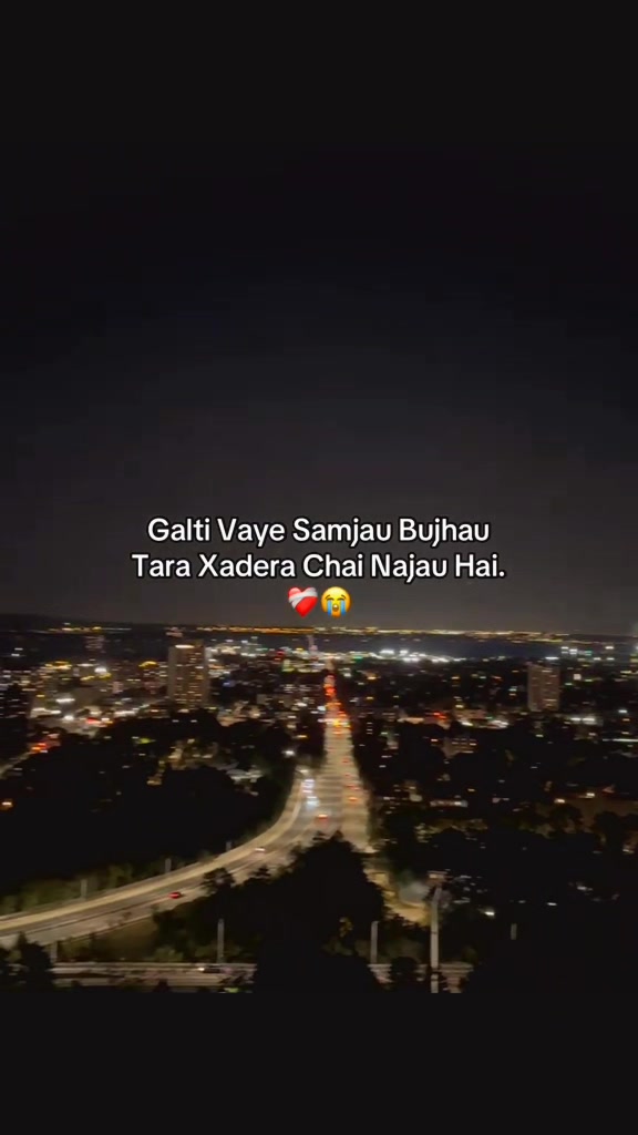 @< समिर पुन मगर > 🥰 !