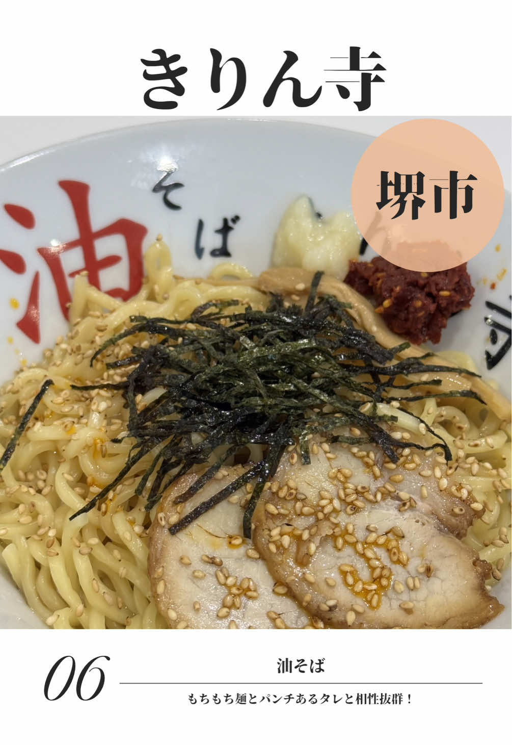 @飲みに行けない40代のランチ時々お酒。