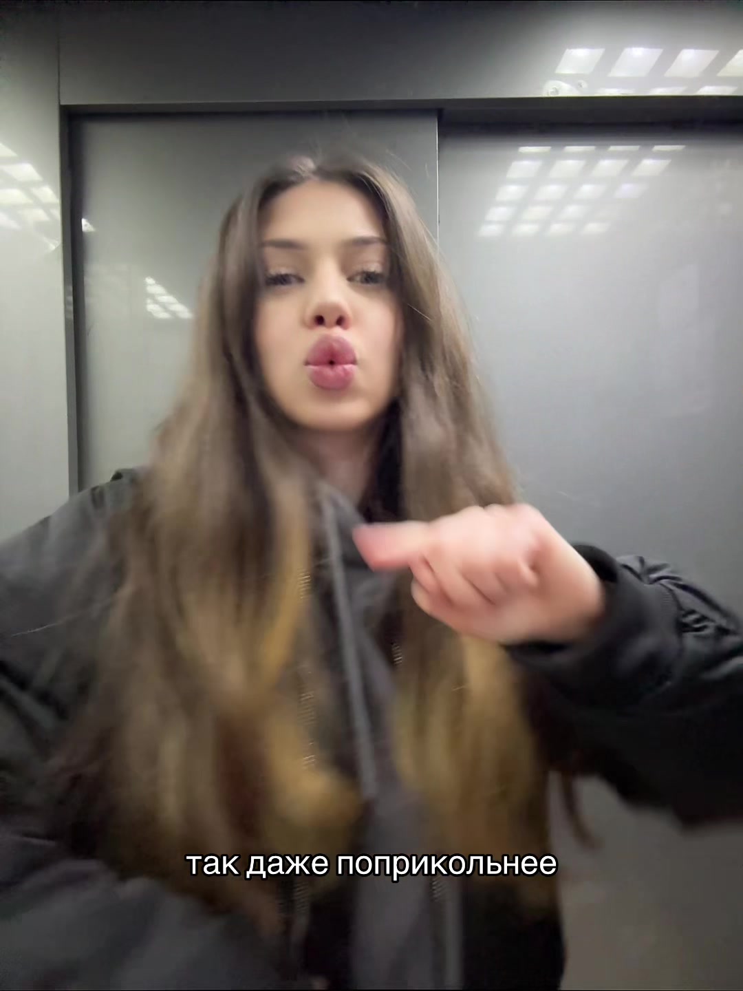@тгк намба ван
