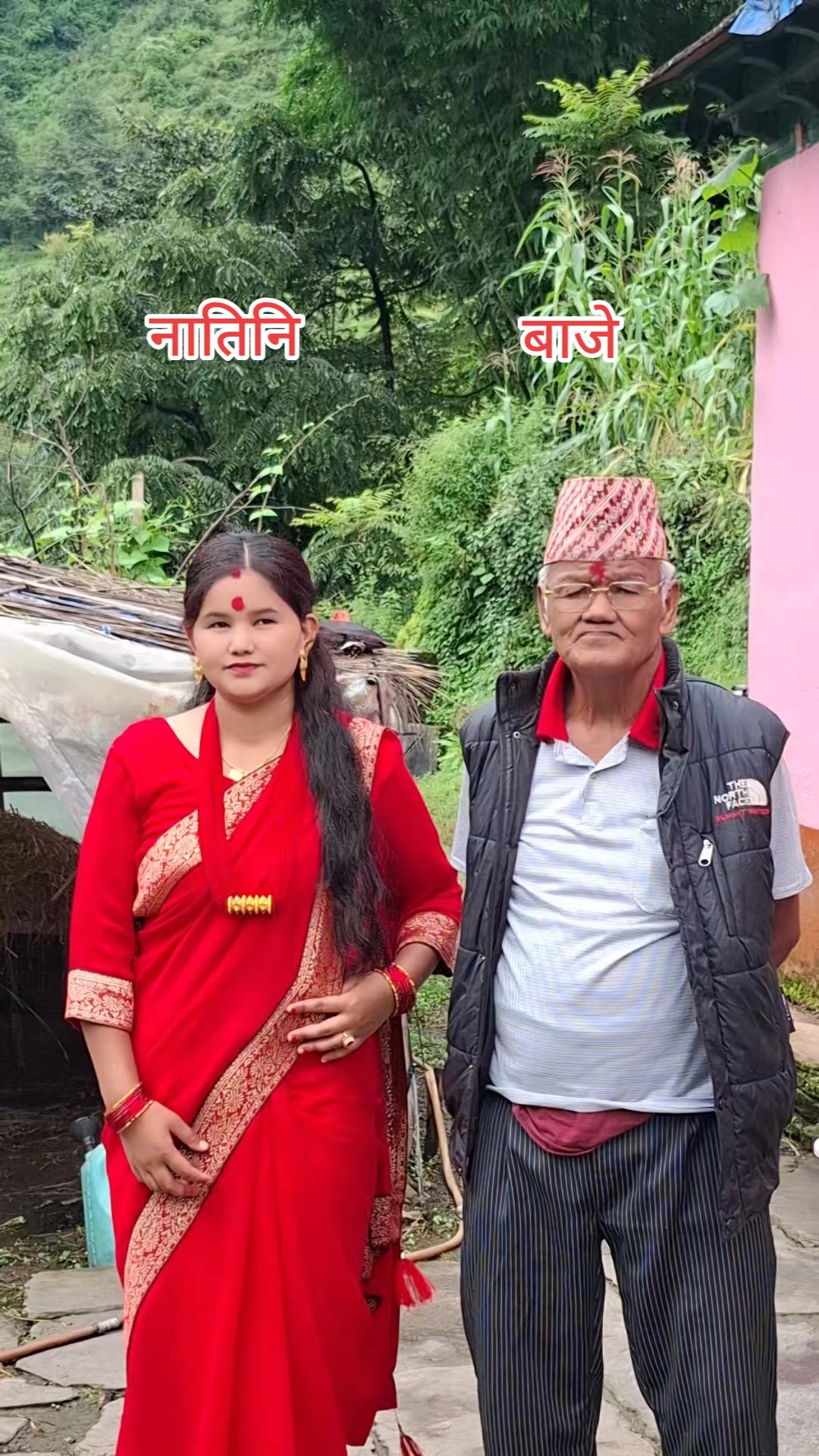 @अरुणा कुवर 🦋🌿