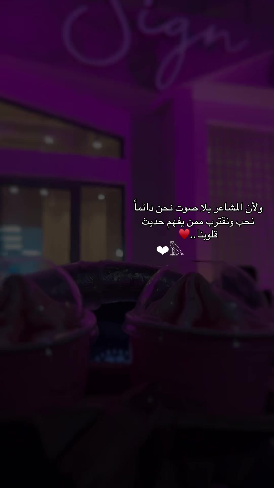 @𓂀ℒ𝒜𝒩𝒜𓂀
