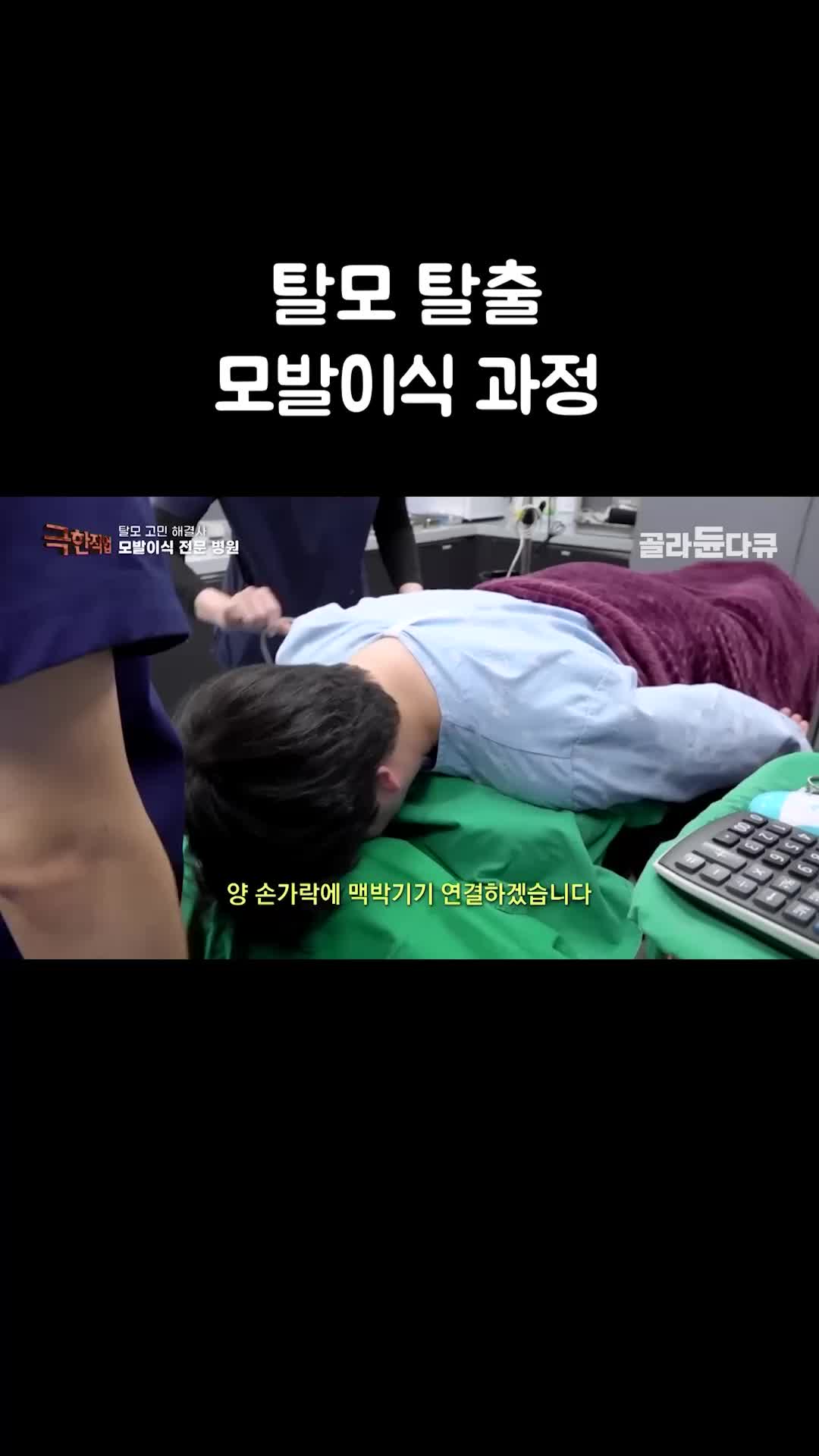 @EBS 다큐