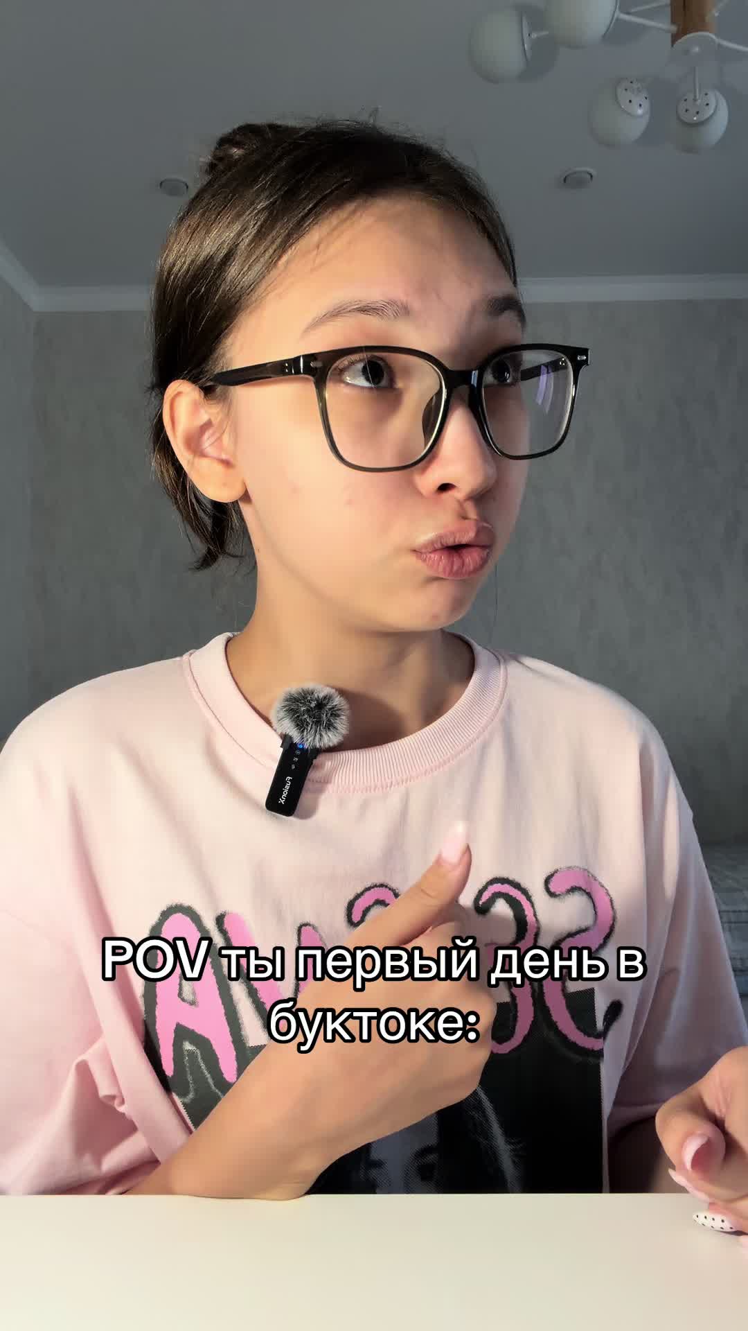 @Тгк:Книжная Девочка📚💗