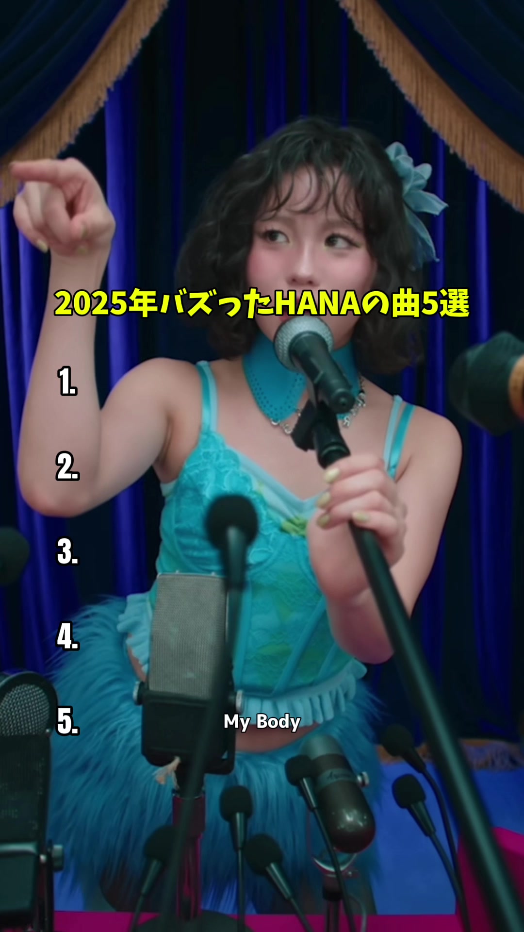 @バズミュージック