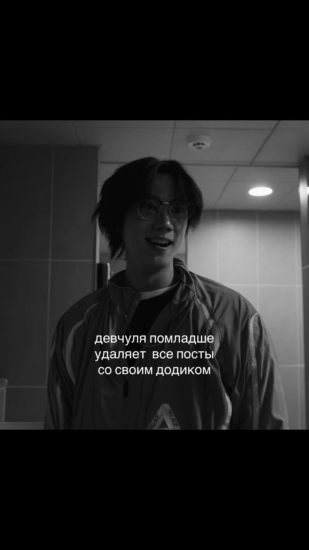 @испанец