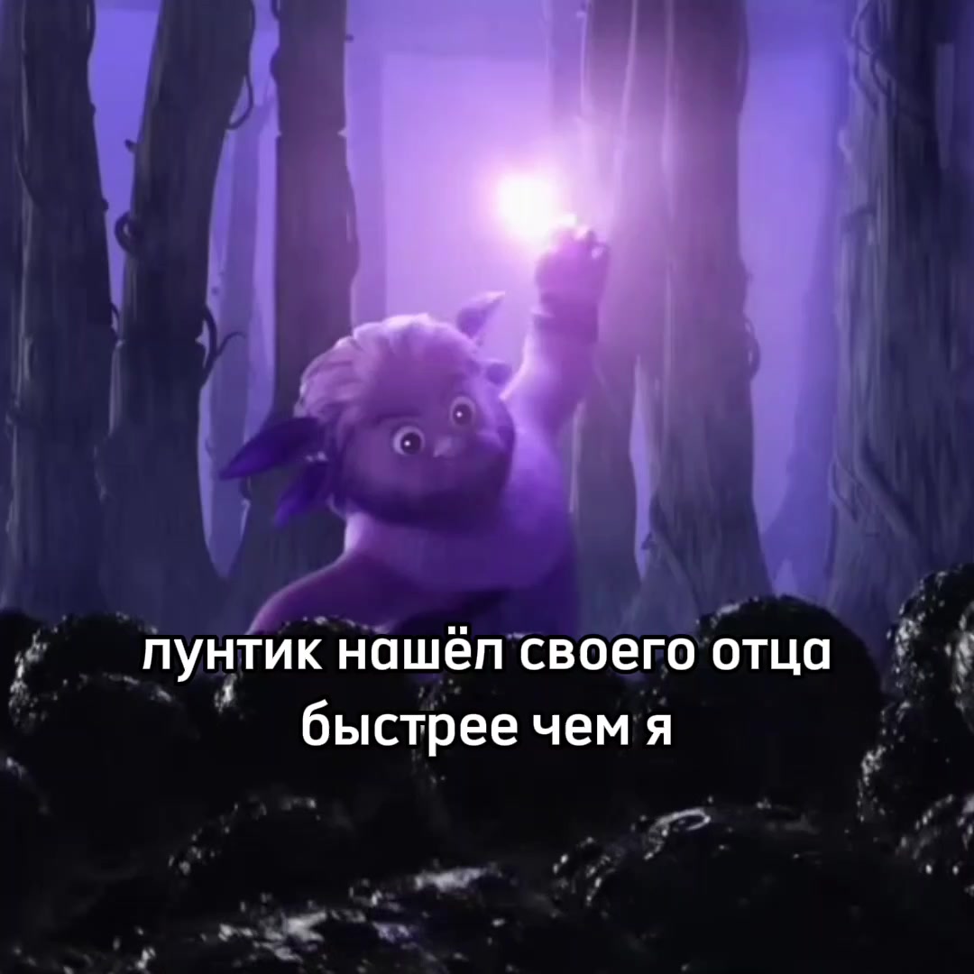 @печенька