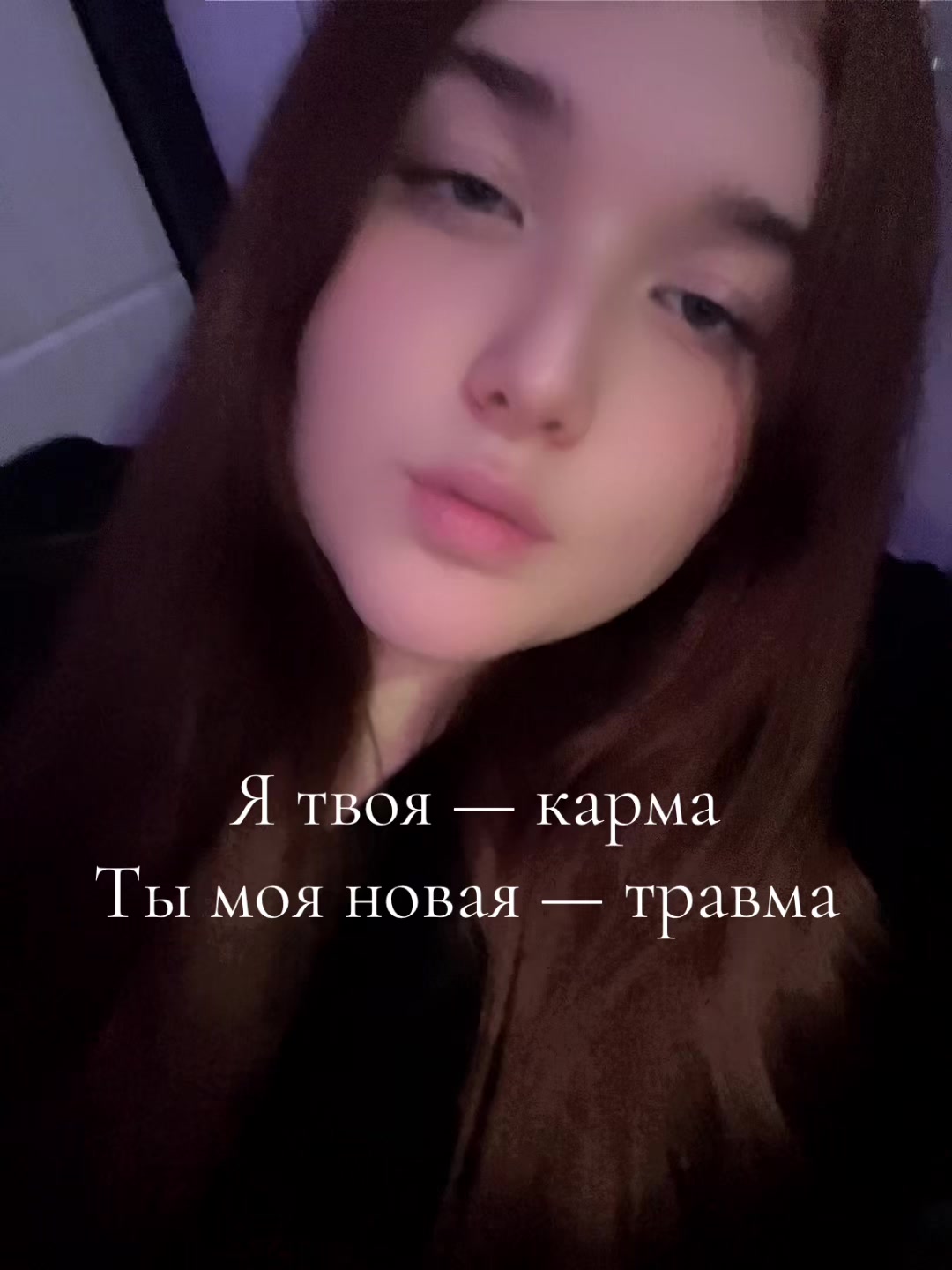 @𝐸𝑙𝑖𝑠🫦