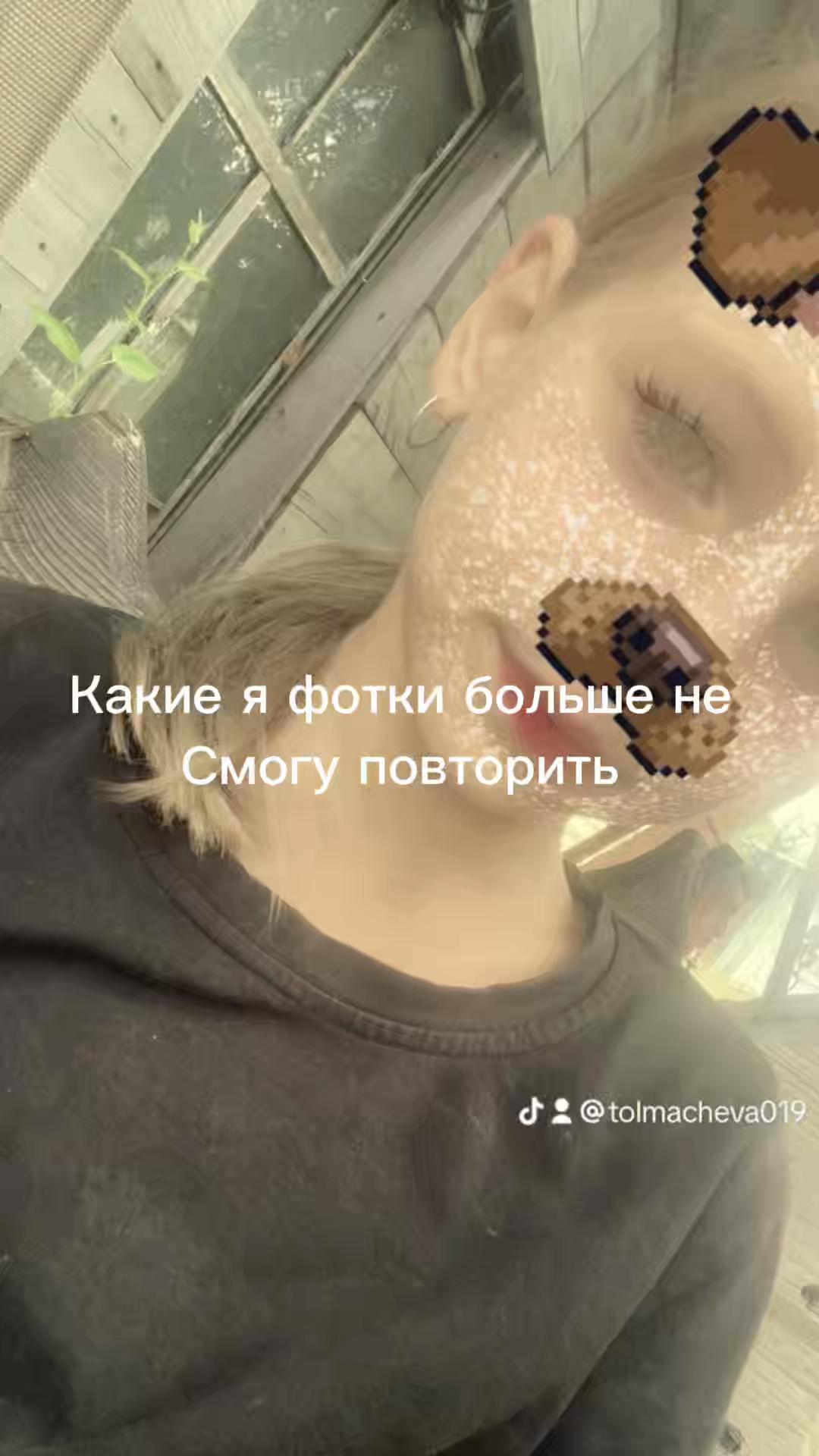 @cuzanukc☪️💢♥️