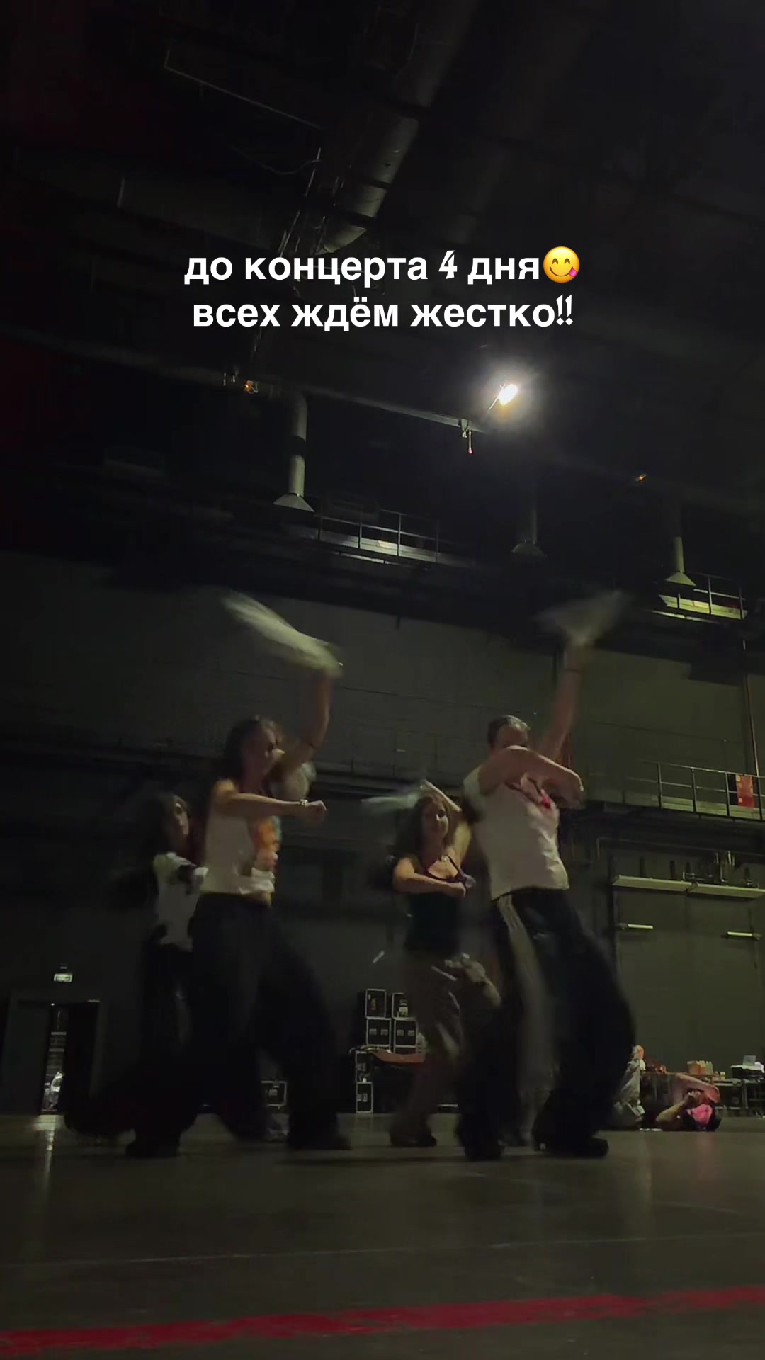 @тгк: isakovaaann🫣